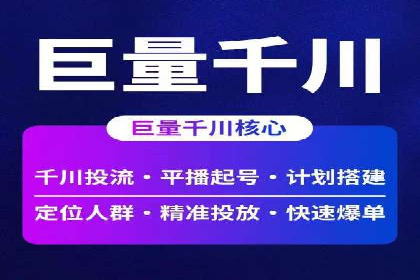 代理开户成功案例分享